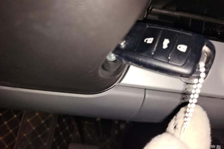 Used CHANGAN NEVO Lumin 2023 301km Honey Dew Edition Vehicle Key