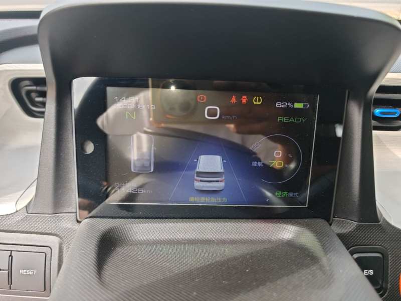 Used Wuling Hongguang MINIEV 2020 Freedom Version Lithium Iron Phosphate — 11