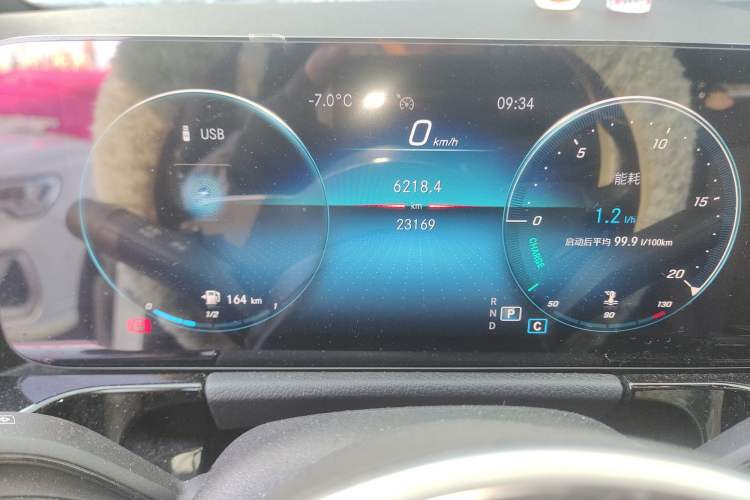 Used Mercedes-Benz B-Class 2022 Revised B 200 Dynamic Edition Odometer Close Up