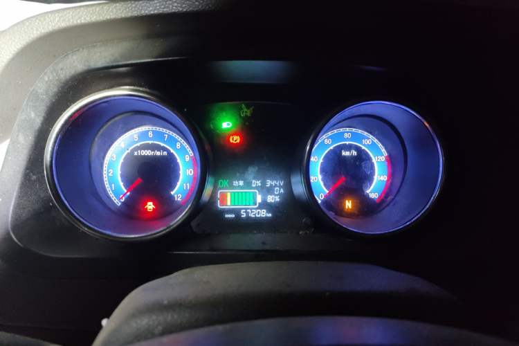 Used New Gonow Shuailing 2022 Standard Range with 41.64 kWh Lishen Power Instrument Cluster