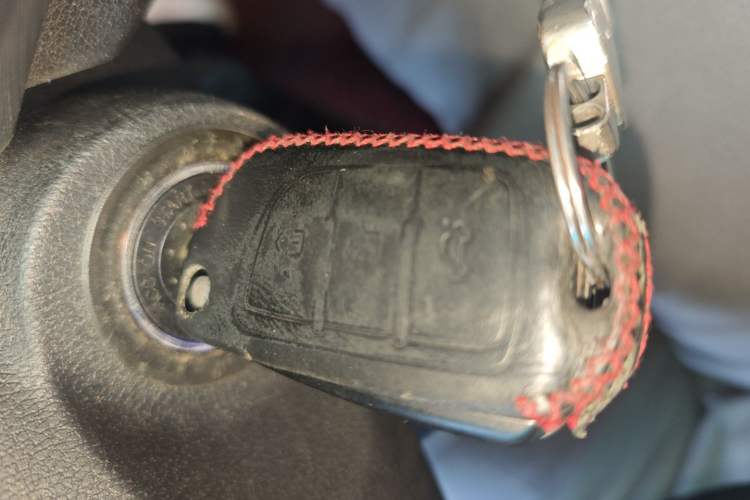 Used Geely Auto Vision X3 2017 1.5L Manual Luxury Model
