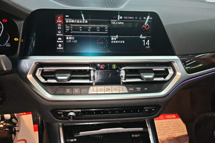 Used BMW 3 Series 2021 325Li M Sport Package