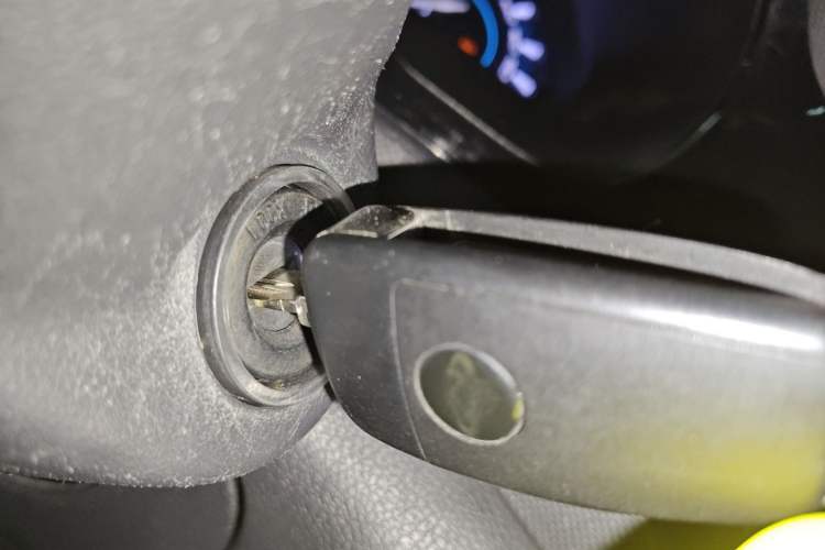 Used Chery Tiggo 3 2016 1.6L CVT ZhiShang Edition Vehicle Key