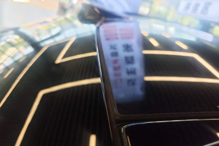 Used Leapmotor C11 2026 Range-Extended 300 LiDAR Edition
