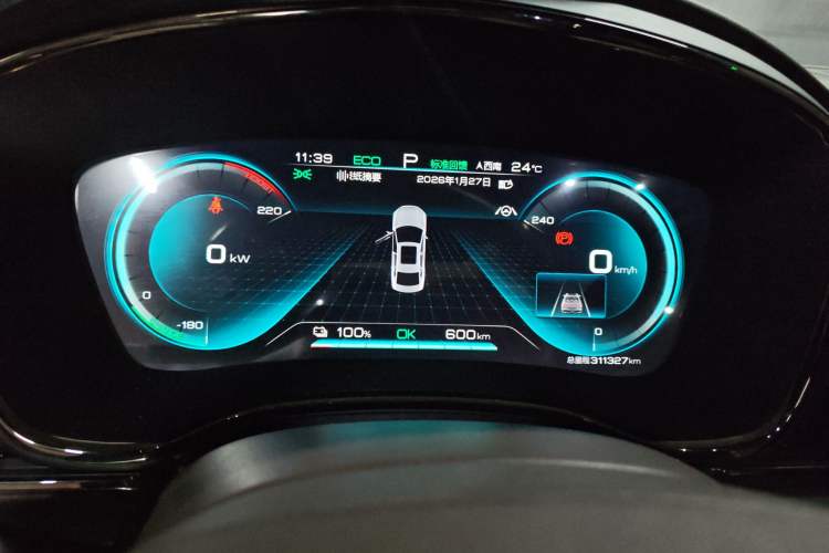 Used BYD Han 2020 EV Long-Range Luxury Model
