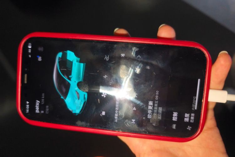 Used IM LS6 2025 Long-Range Lingxi Intelligent Driving Edition Vehicle Key