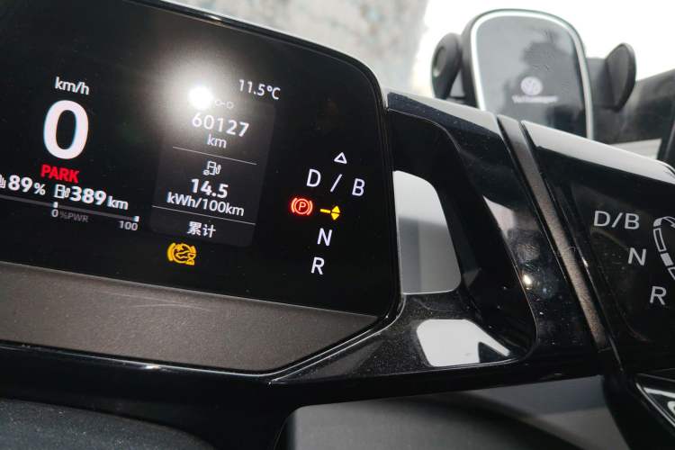 Used Volkswagen ID.3 2023 Pure Smart Edition
