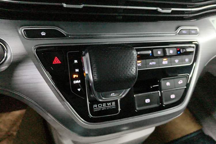 Used Roewe iMAX8 2021 400TGI Supreme Series Prestige Edition