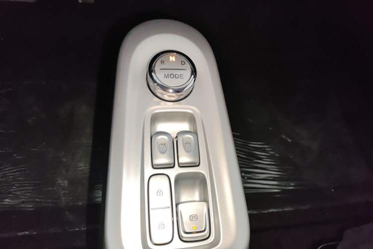 Used Qiyuan Lumin 2026 Model Treasure Edition 205km Passionate Beige Ningde