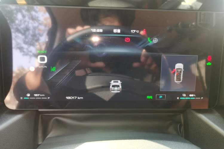 Used Haval Raptor New Energy 2024 Hi4 102 Pro
