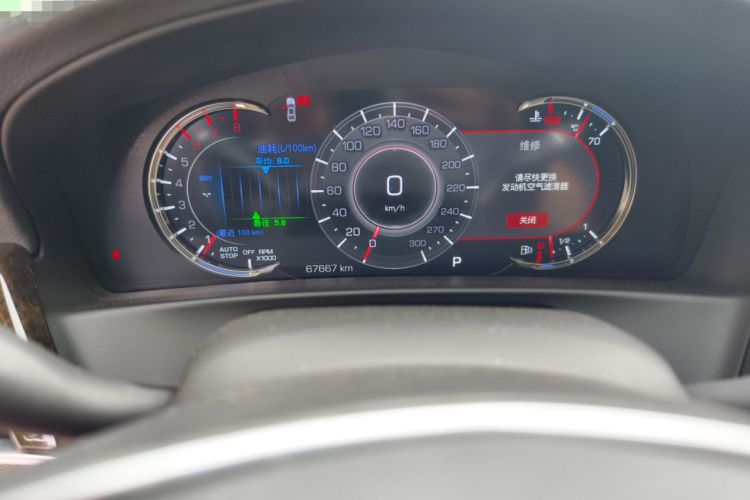 Used Cadillac CT6 2019 28T Luxury Sport Model
