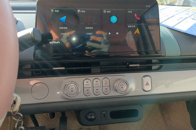 Used CHANGAN NEVO Lumin 2025 205 km Xiangqin Version
