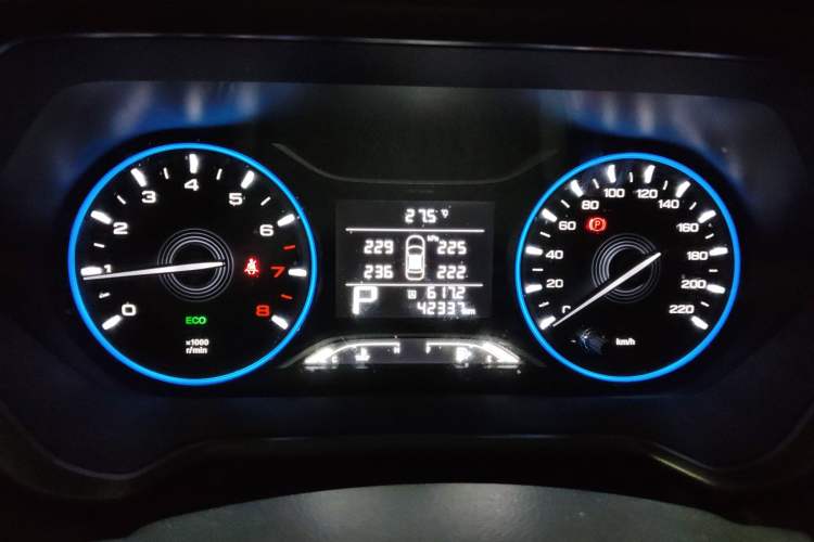 Used GAC Trumpchi GS4 2021 270T Automatic Elite Tech Edition