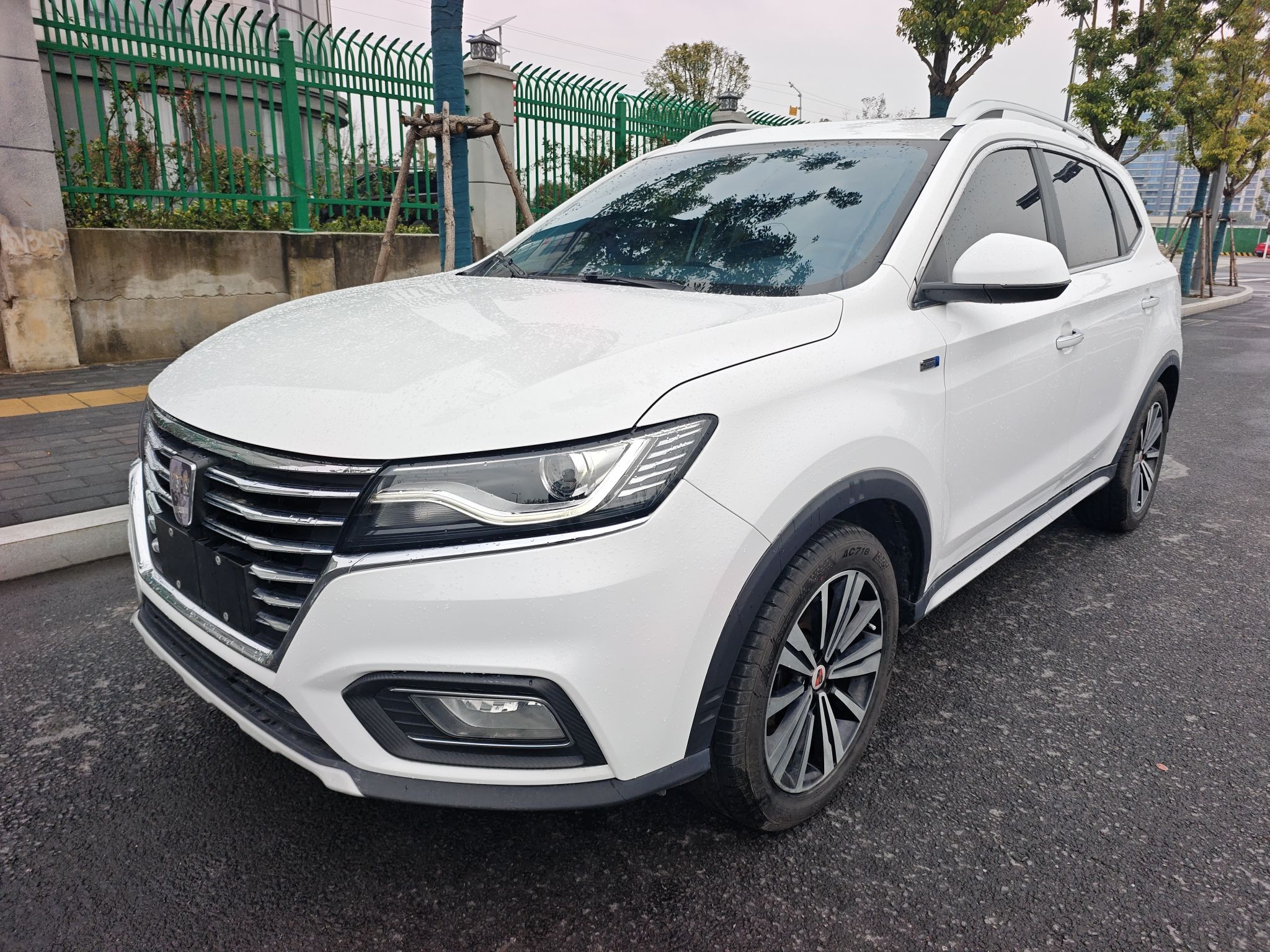 Parte inferior delantera