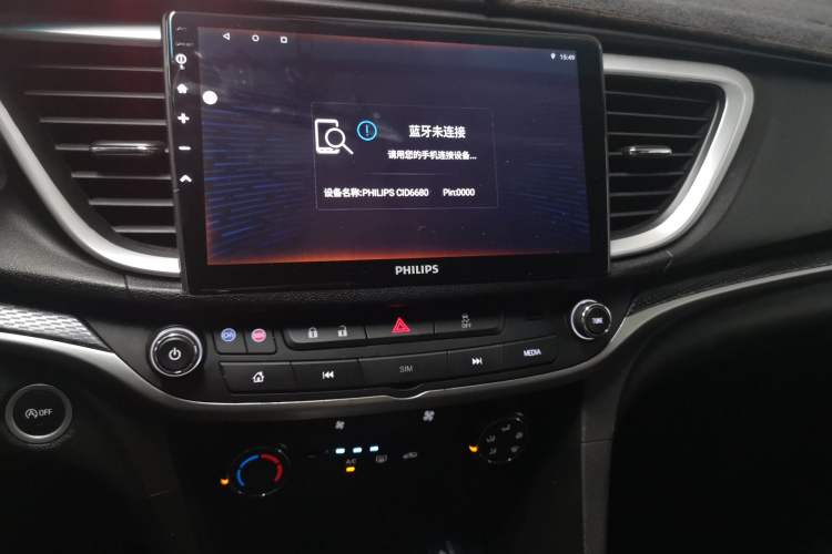 Used Buick GT 2021 Revised Version Flagship 1.5L Automatic Elite Edition Audio And AC Panel