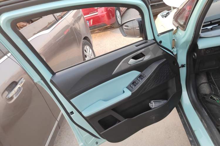 Used Geometry E Firefly 2024 301km Starlight
