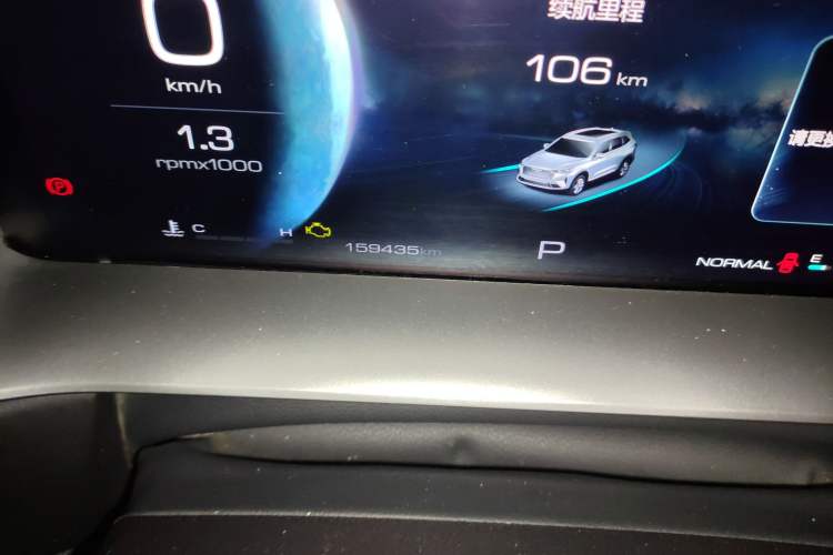 Used Haval H6 2021 3rd Generation 2.0T Automatic All-Wheel Drive Max Odometer Close Up