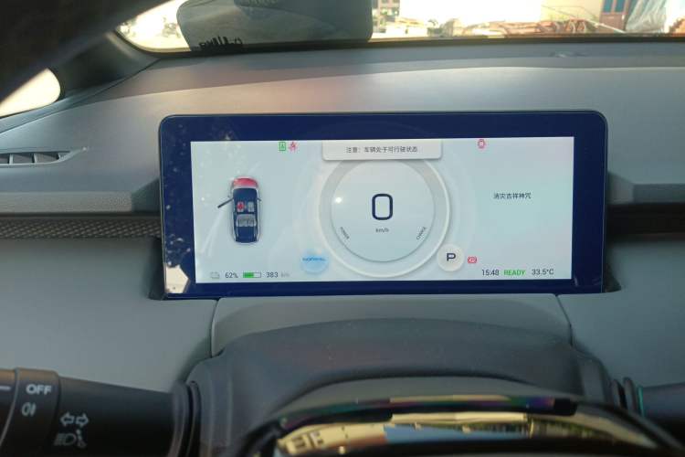 Used Hycan Z03 2022 620 km Range Trendy Cool Version 160 kW 76.8 kWh