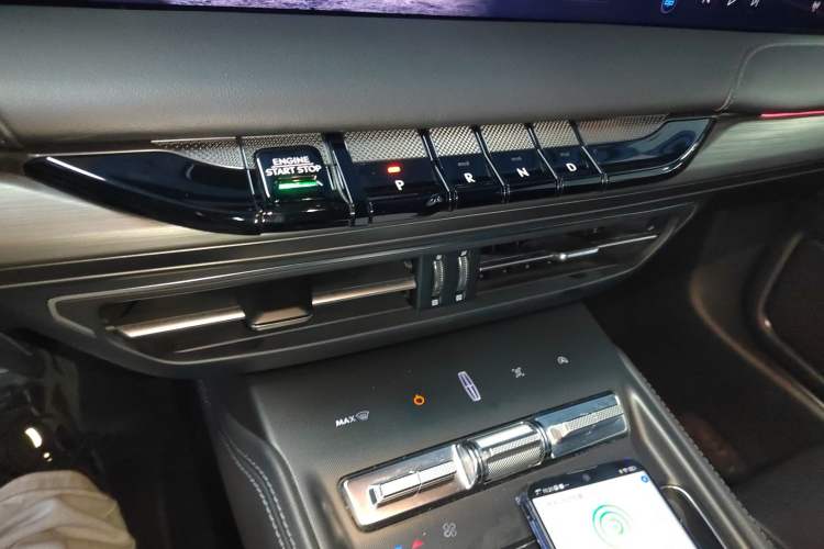 Used Lincoln Z 2022 iKoo Centennial Limited Edition Gear Lever