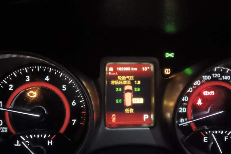 Used Dodge Journey 2013 3.6L Four-Wheel Drive Flagship Edition
