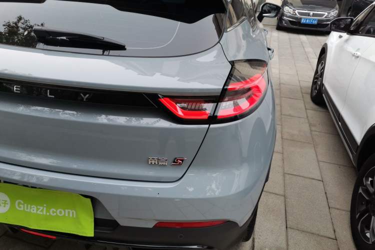 Used Geely Auto Emgrand S 2022 1.4T CVT Crossover Player Edition