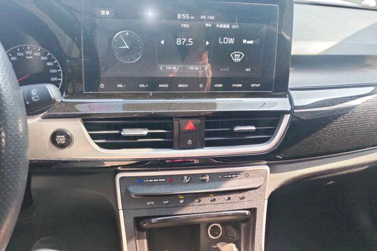 Used Kia KX3 2021 1.5L CVT Trend Edition Audio And AC Panel