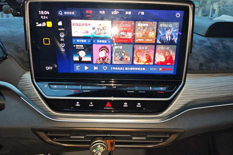 Used Volkswagen ID.4 CROZZ 2024 Pure Edition Limited Edition
