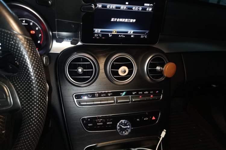 Used Mercedes-Benz C-Class 2016 C 200 4MATIC Estate