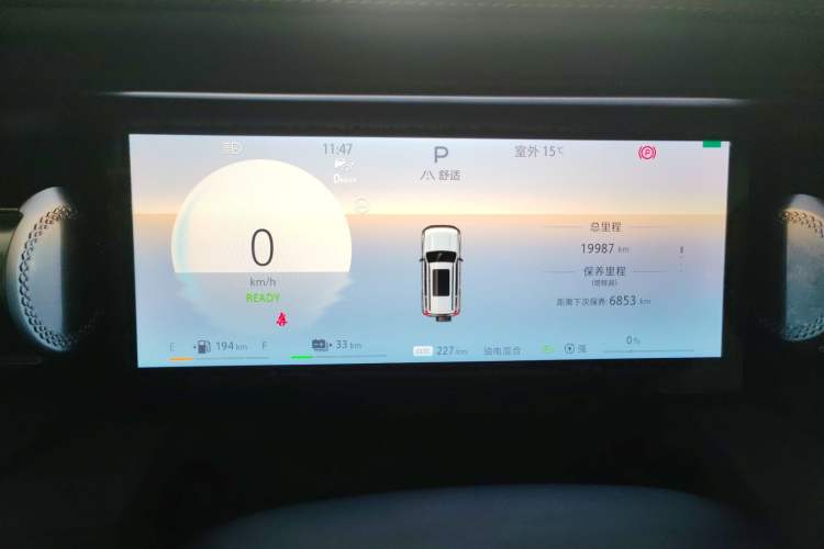 Used BAIC Off-Road BJ40 Electric Drive 2025 Advanced Edition Instrument Cluster