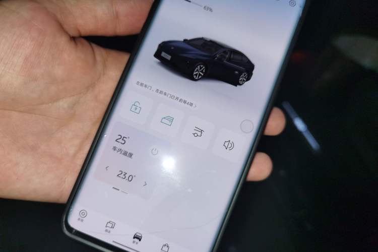 Used Nio ET7 2024 100kWh Executive Edition