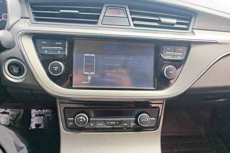 Used Geely Auto Emgrand GS 2016 Elegant Edition 1.8L Manual LingShang Model Audio And AC Panel