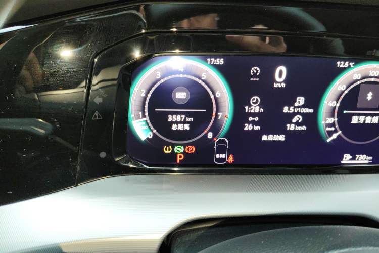 Used Volkswagen Golf 2025 Facelifted 300TSI Pro