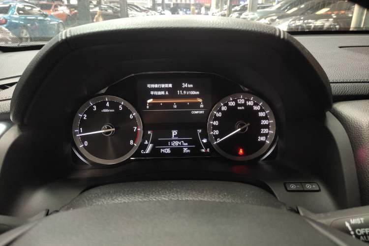 Used Honda UR-V 2017 370TURBO Four-Wheel Drive Prestige Edition China V
