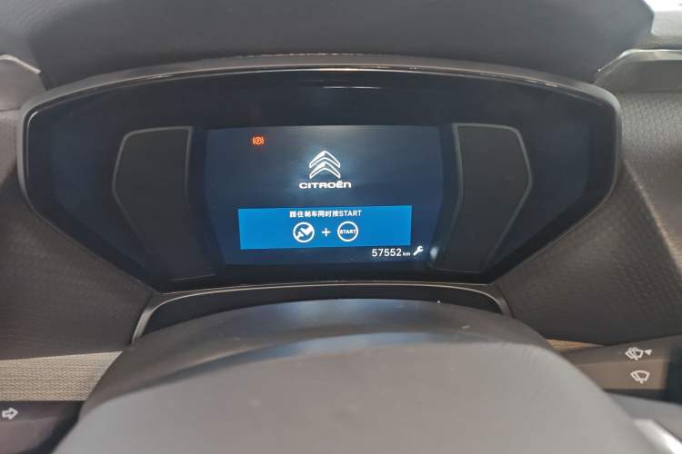 Used Citroen C5 X 2021 1.6T Enjoy the Extraordinary Instrument Cluster