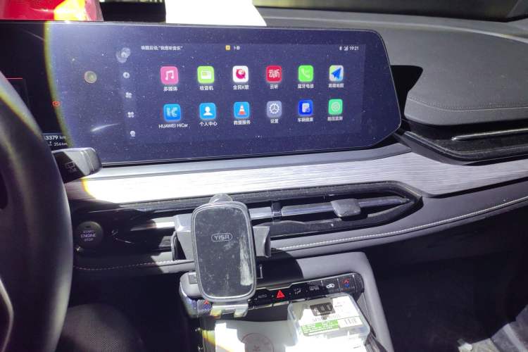 Used JAC QX PHEV 2023 120km Jingchi Edition Audio And AC Panel