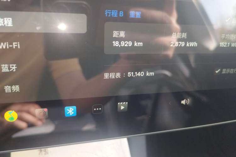 Used Tesla Model Y 2024 Rear-Wheel-Drive Version