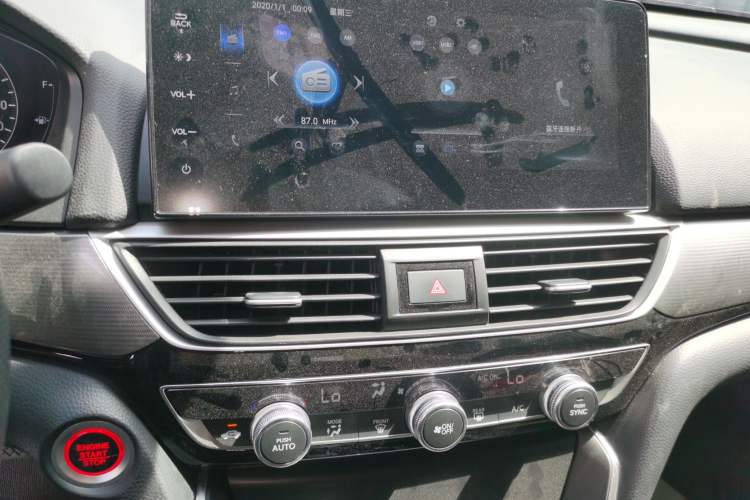 Used Honda Inspire 2022 260TURBO Elegant Edition Audio And AC Panel