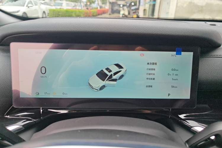 Used Geely Galaxy Stellar 6 2026 Model 125km Long-range Edition
