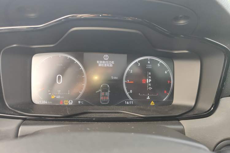 Used Lynk & Co 02 2018 1.5T DCT Two-Wheel Drive Pro Version China V Emission Standard
