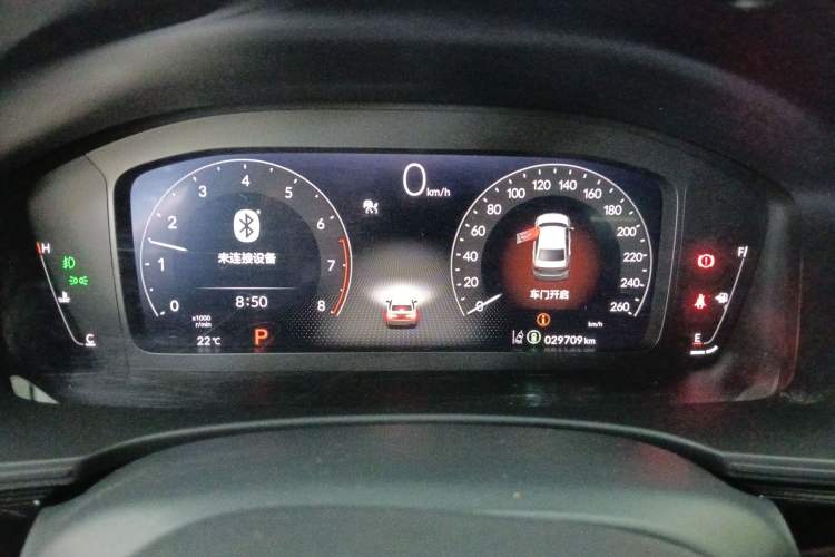 Used Honda Civic 2022 240TURBO CVT Dynamic Edition
