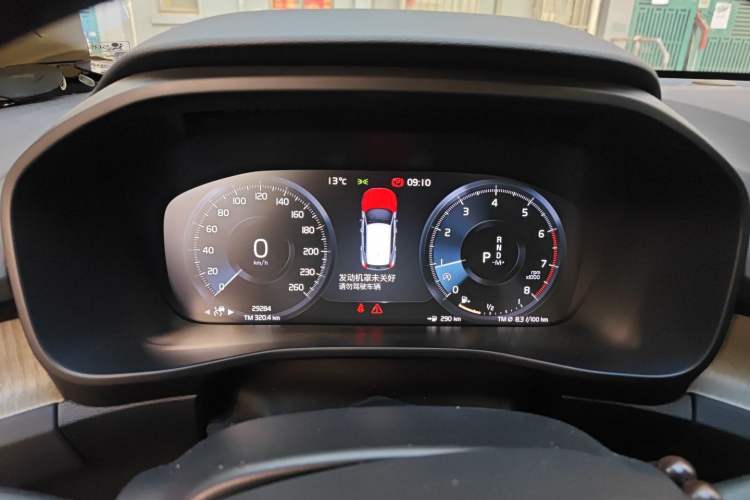 Used Volvo XC40 2020 T4 Four-Wheel Drive Smart Luxury Edition
