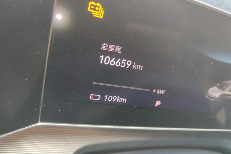 Used Zeekr 001 2022 Ultra-Long Range Single-Motor WE Version