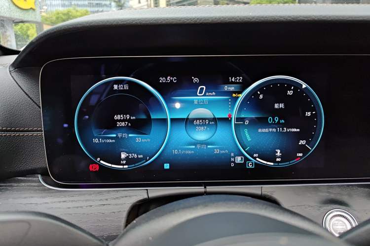 Used Mercedes-Benz E-Class 2023 E 300 L Sport Luxury Edition Instrument Cluster