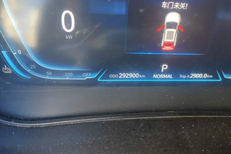 Used Dongfeng Fengon E3 2019 EV Zhiyue Model