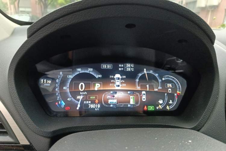 Used BYD Qin New Energy 2015 1.5T Dual-Crown Flagship Plus Edition