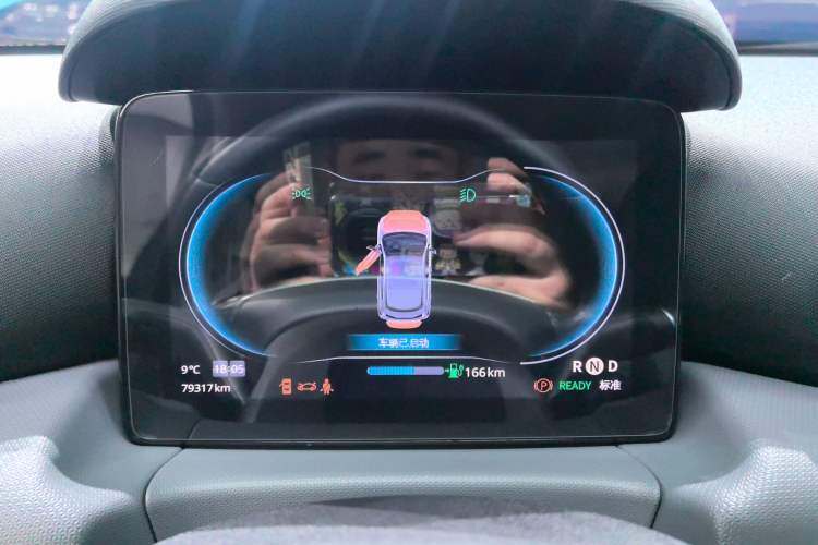 Used Leapmotor T03 2021 400 Luxury Edition