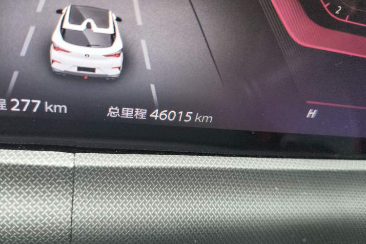 Used Changan UNI-T 2020 1.5T Prestige Version
