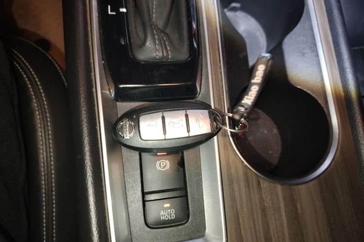 Used Nissan Teana 2021 2.0L XL Comfort Edition Vehicle Key