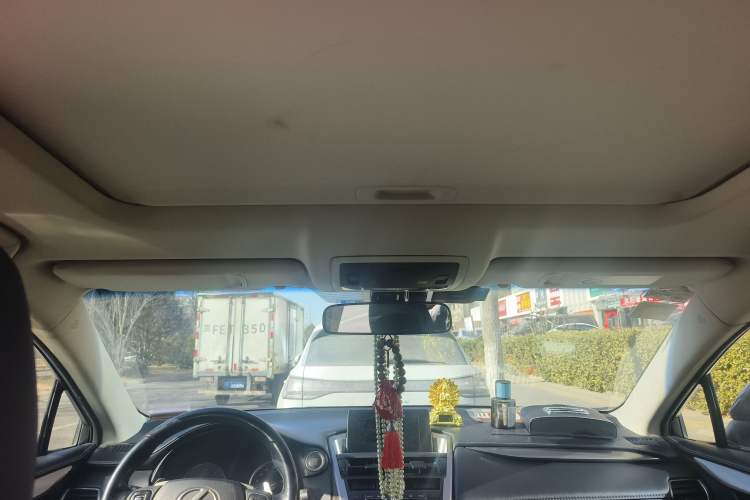 Used Lexus NX 2015 200T All-Wheel-Drive Fēngshàng Edition
