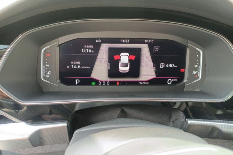 Used Volkswagen Passat 2022 330TSI Luxury Edition Instrument Cluster